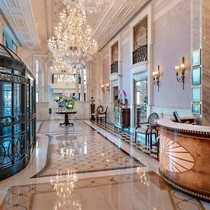 מלון Rixos Pera, איסטמבול