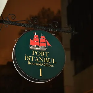 فندق Port, اسطنبول